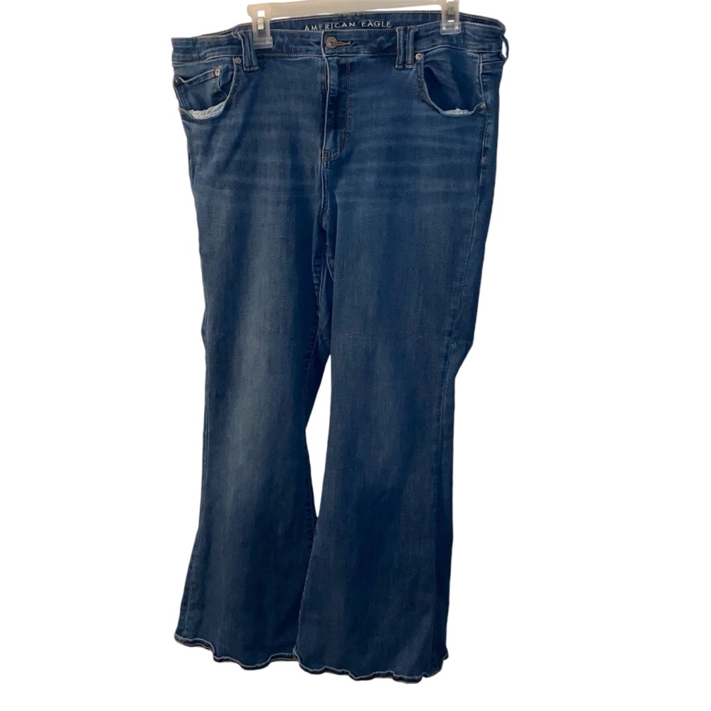 American Eagle low rise flare jeans